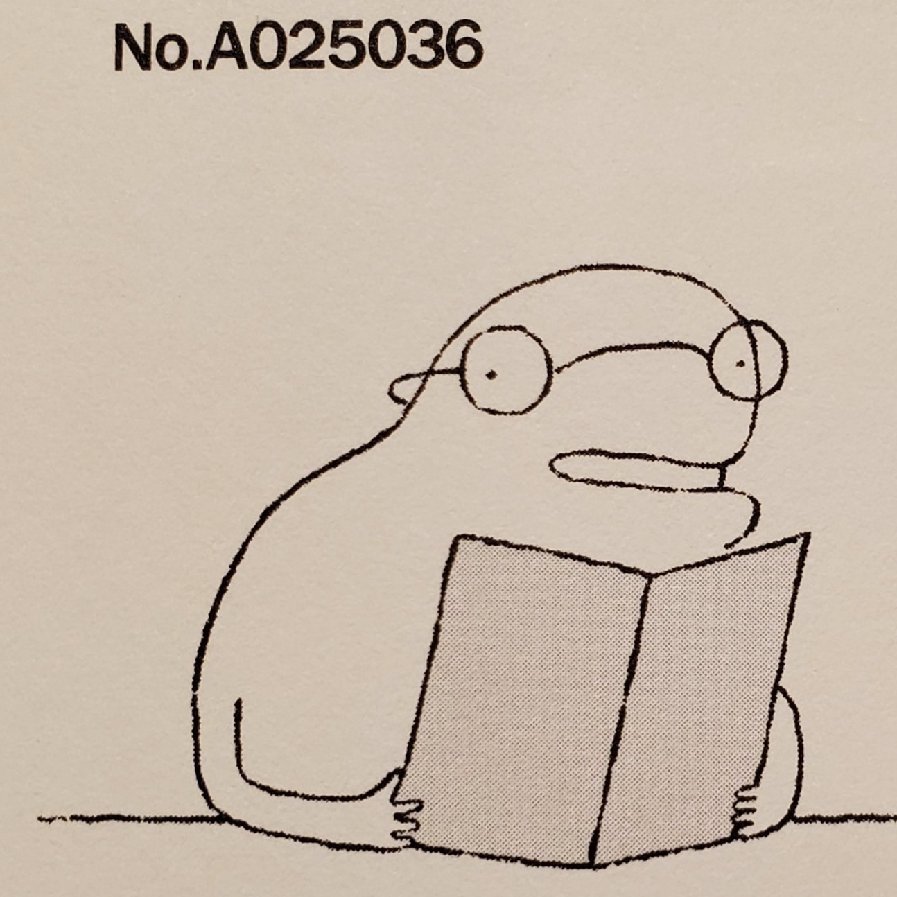 みのよ