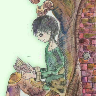 kuribayashi