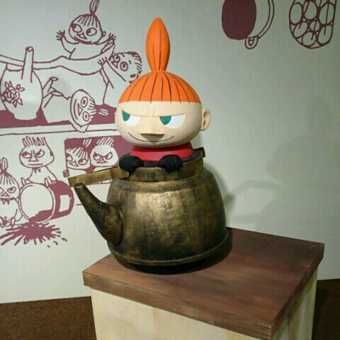 けろけろがったんたん