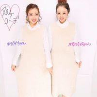 manae