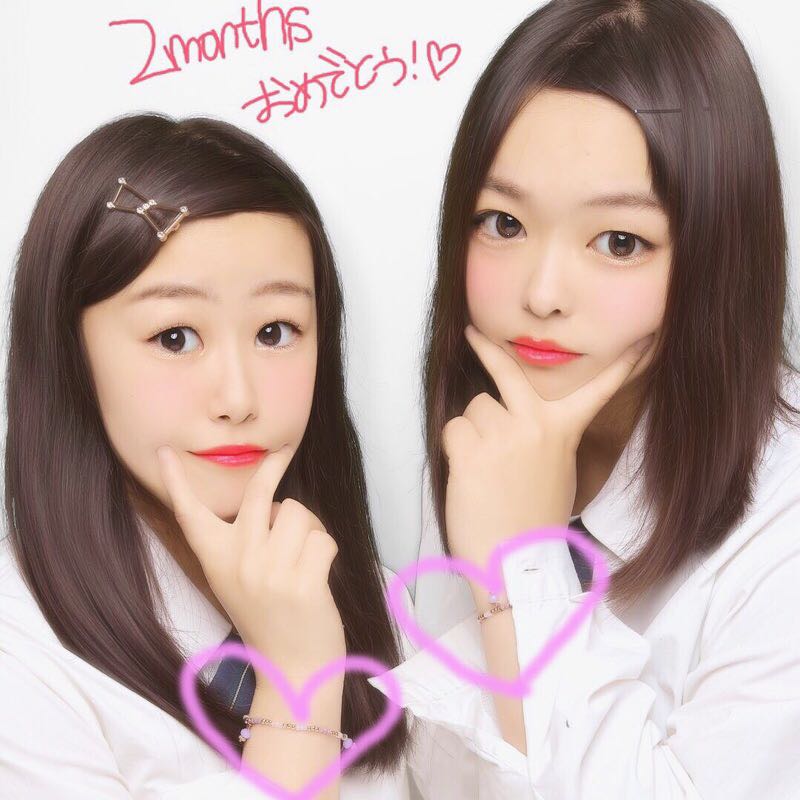 おまつ