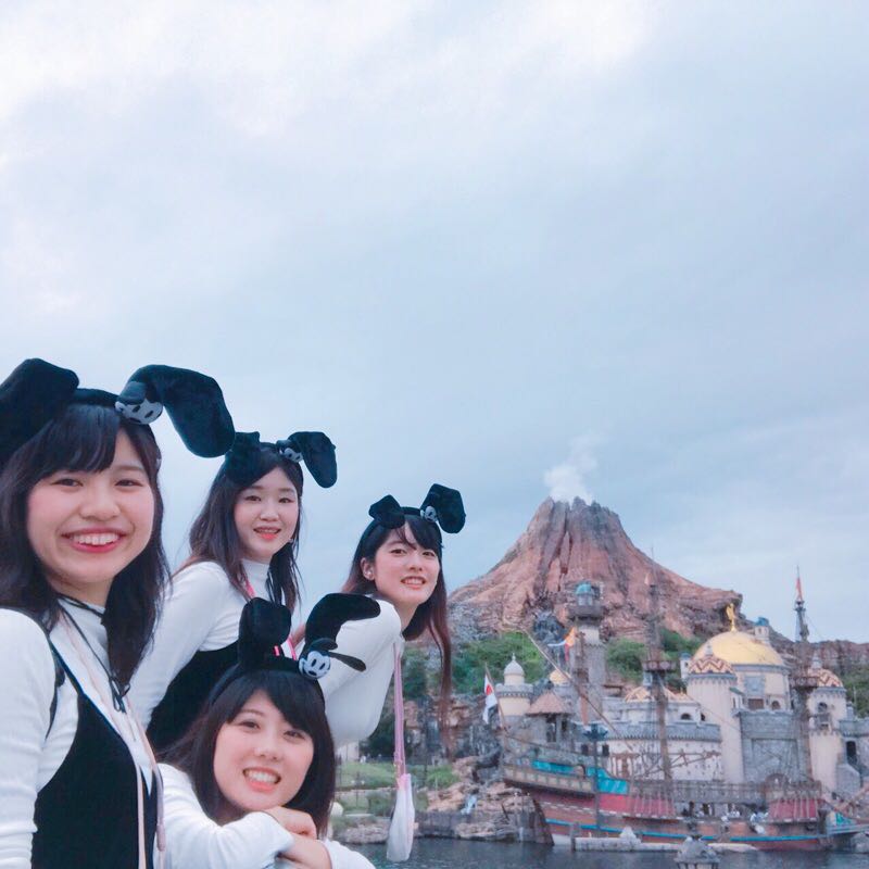 はる