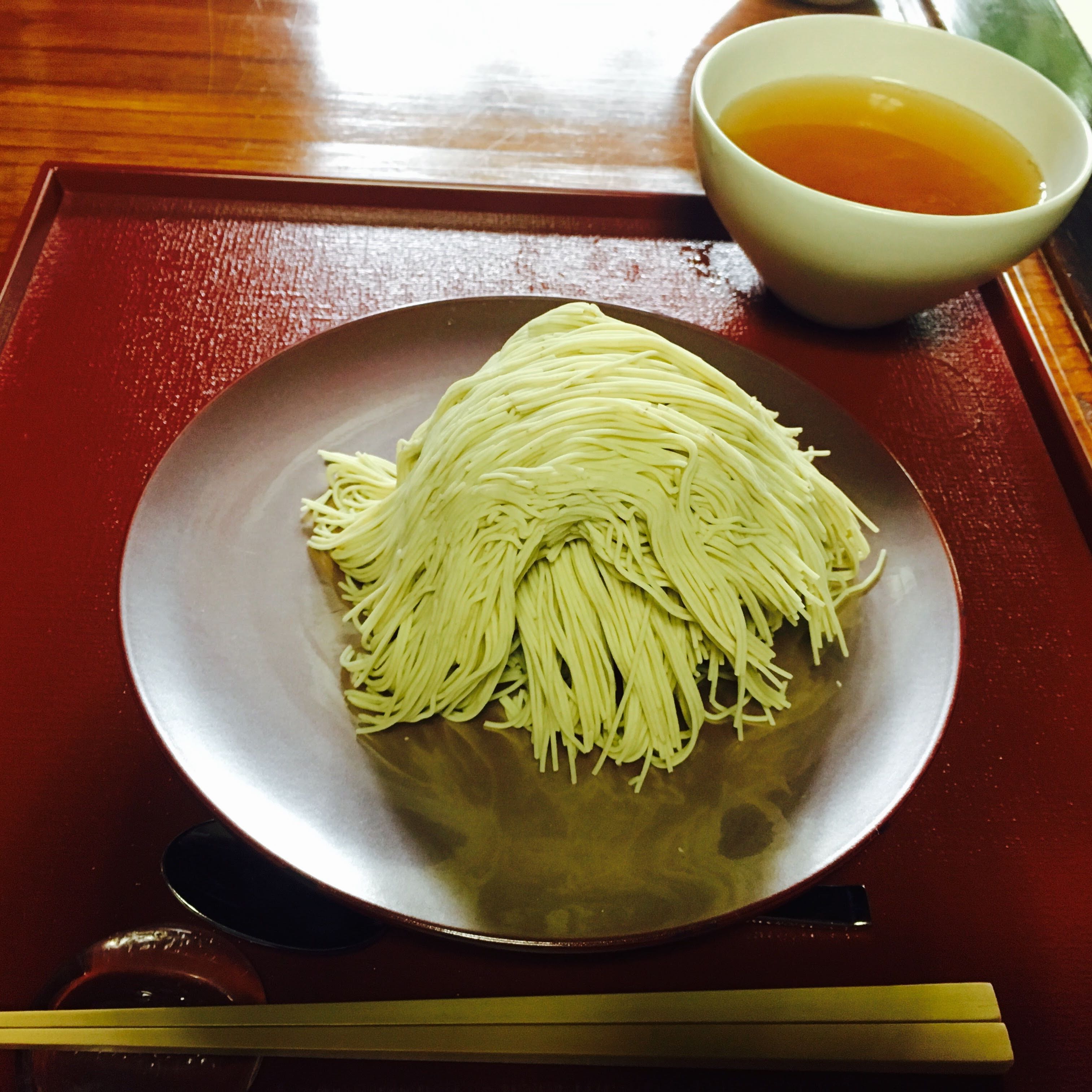 しん