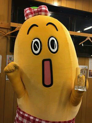 むむ