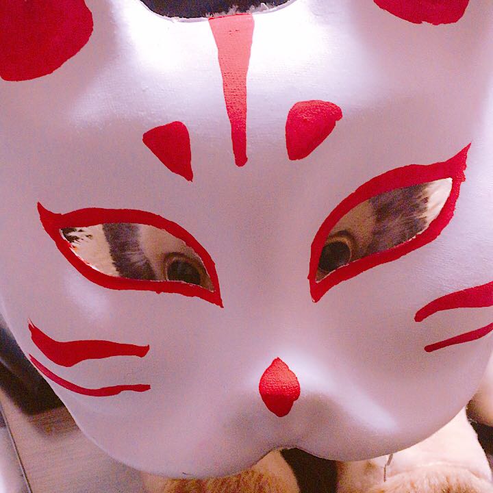 かなた