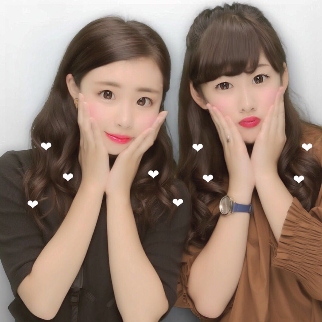 airi