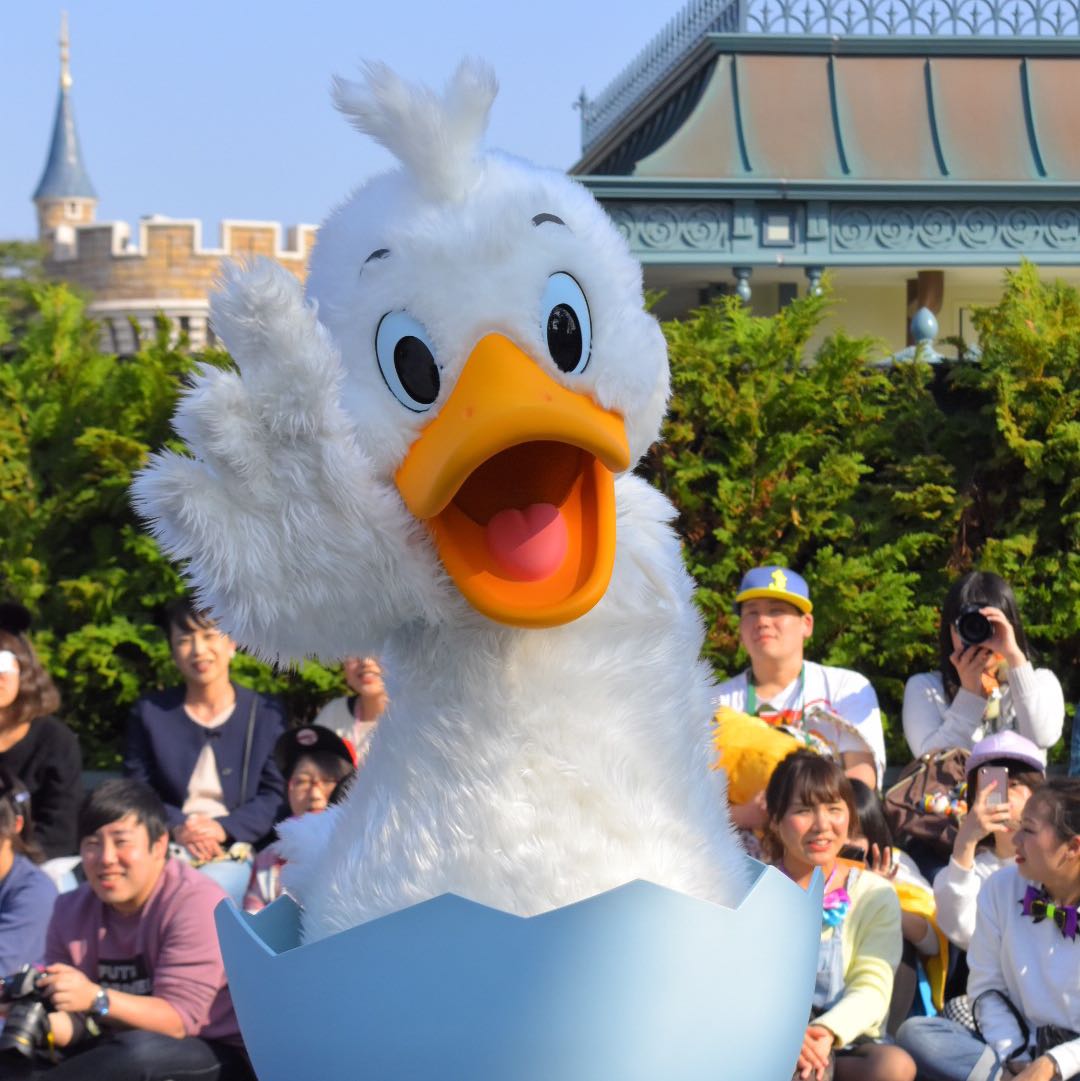 mayu