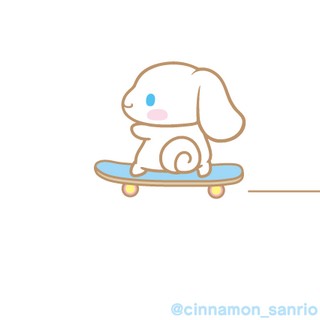 すなづ