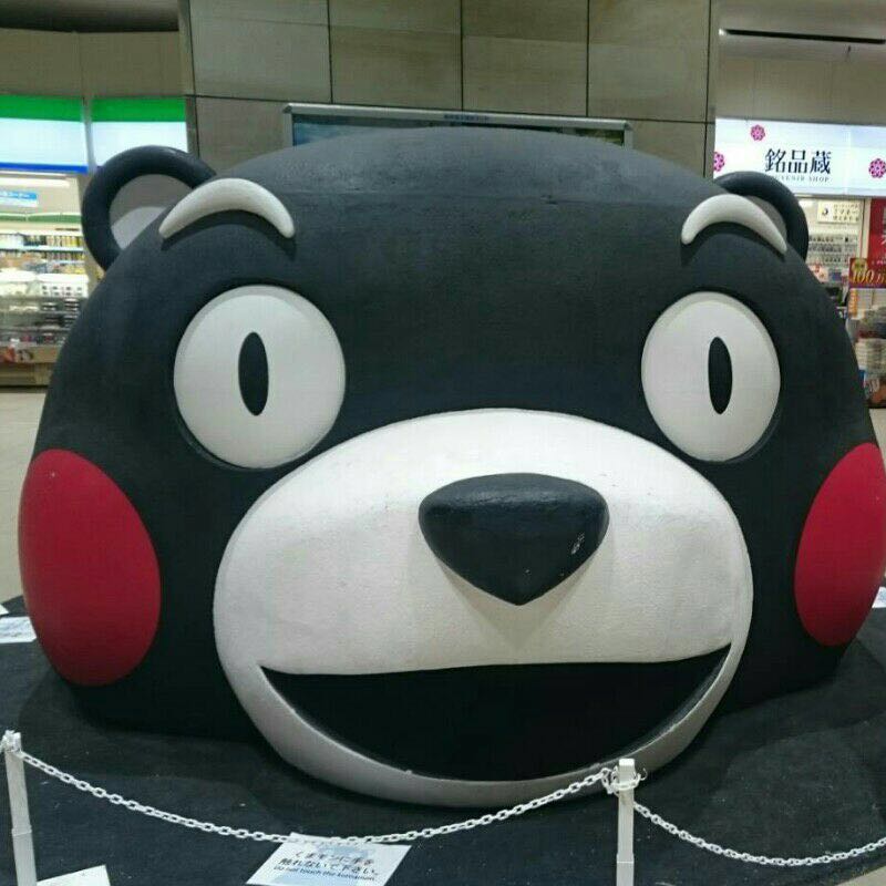 ミーシャ