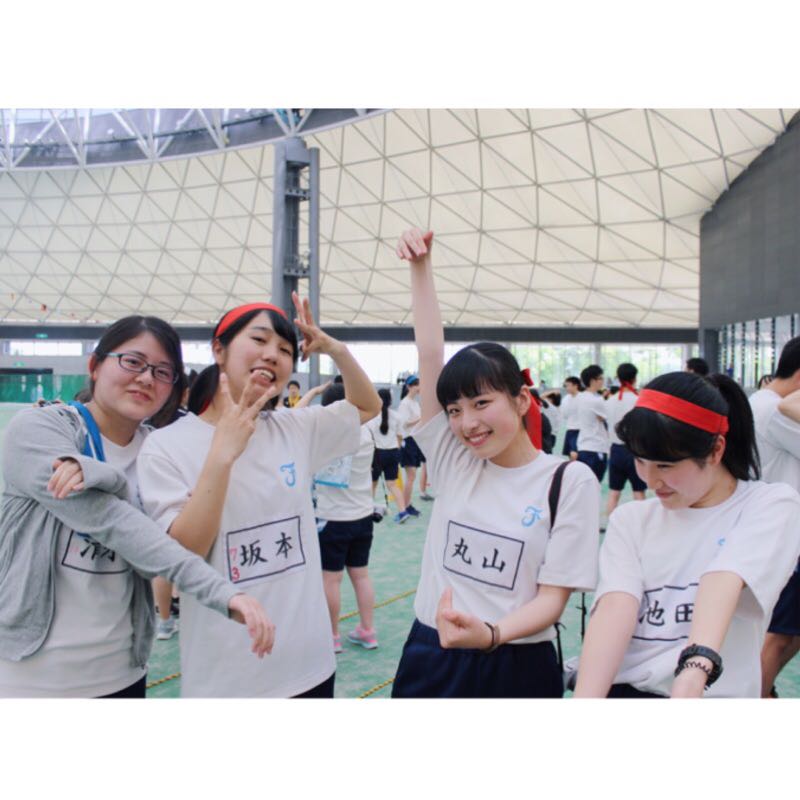 いけだ。