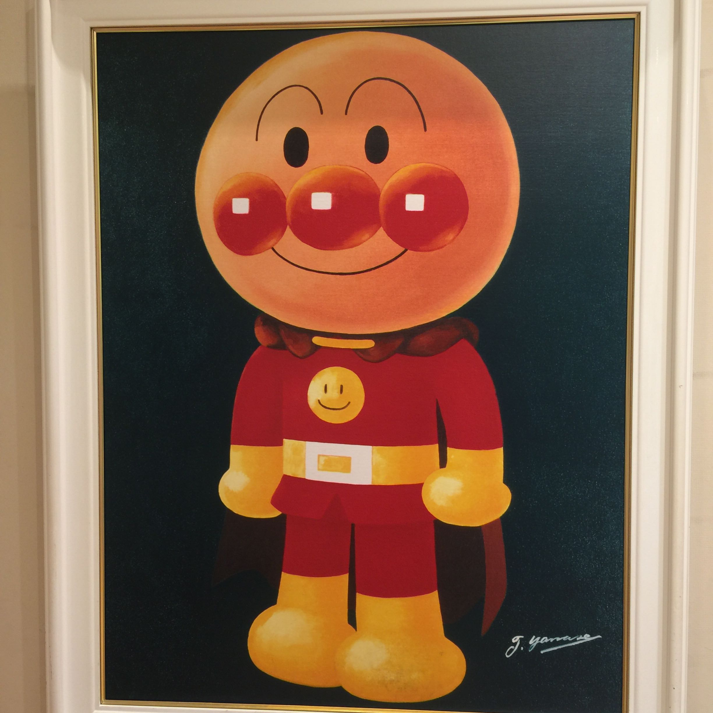 みにこん