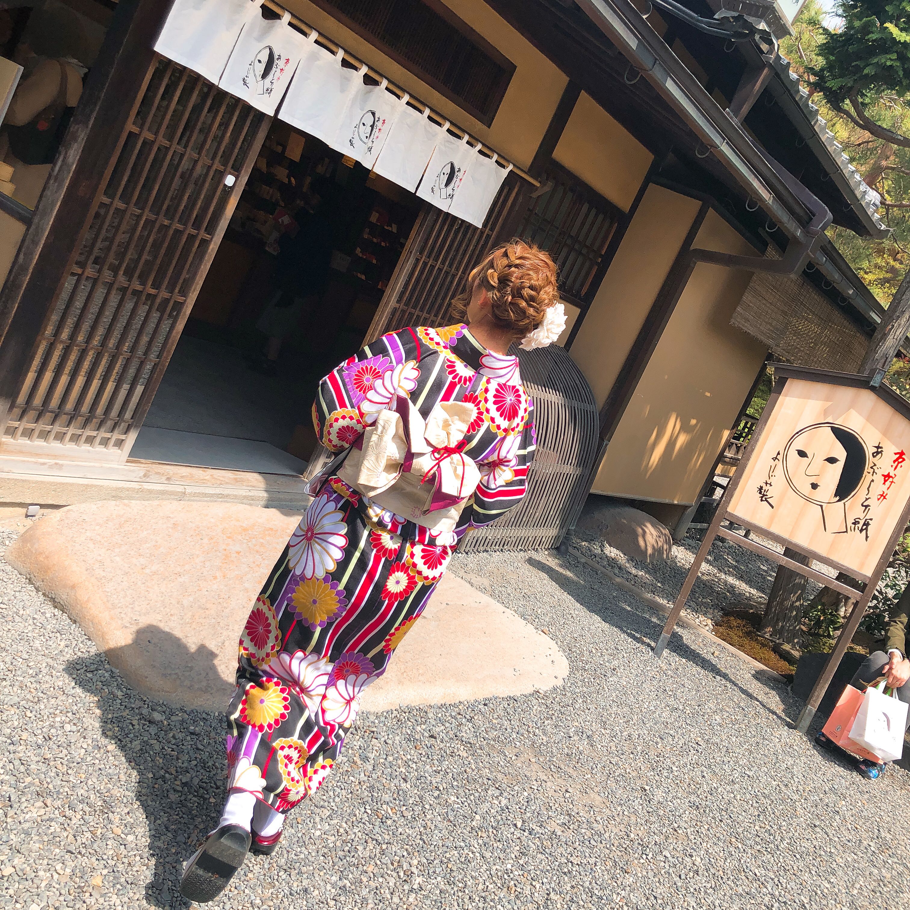 maya♡⃜