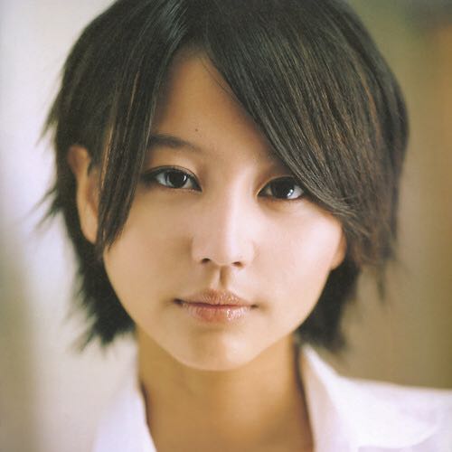 shige
