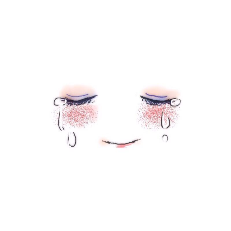 まな
