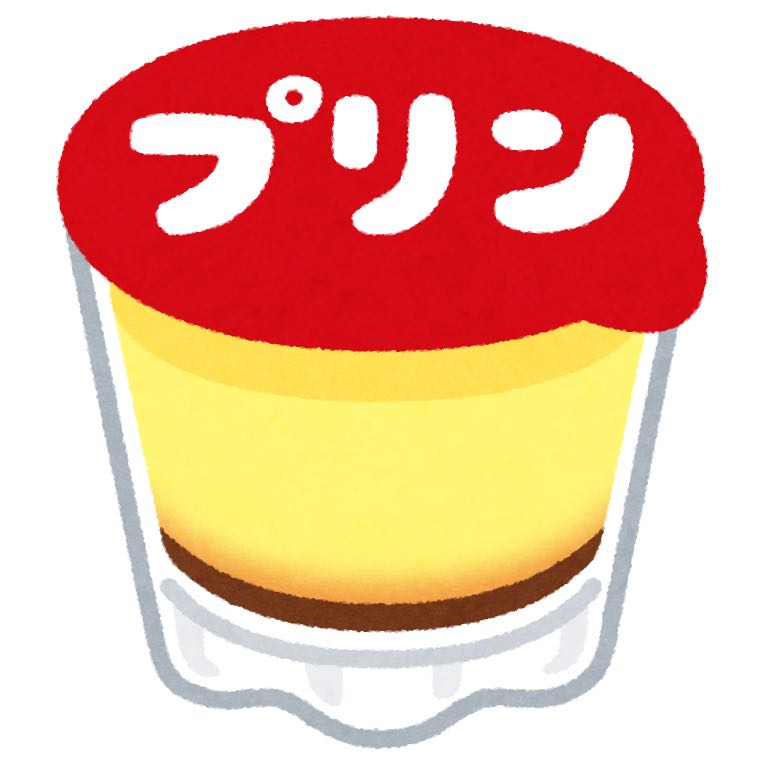 プリンヂーユ