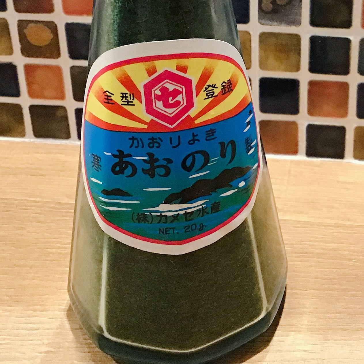 ひかる