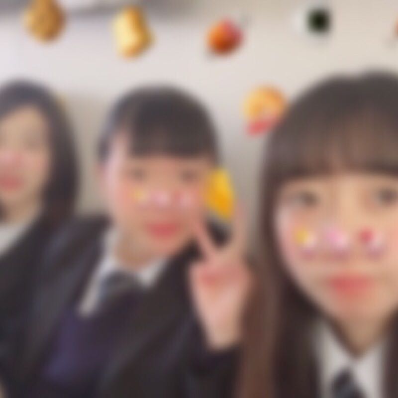はる