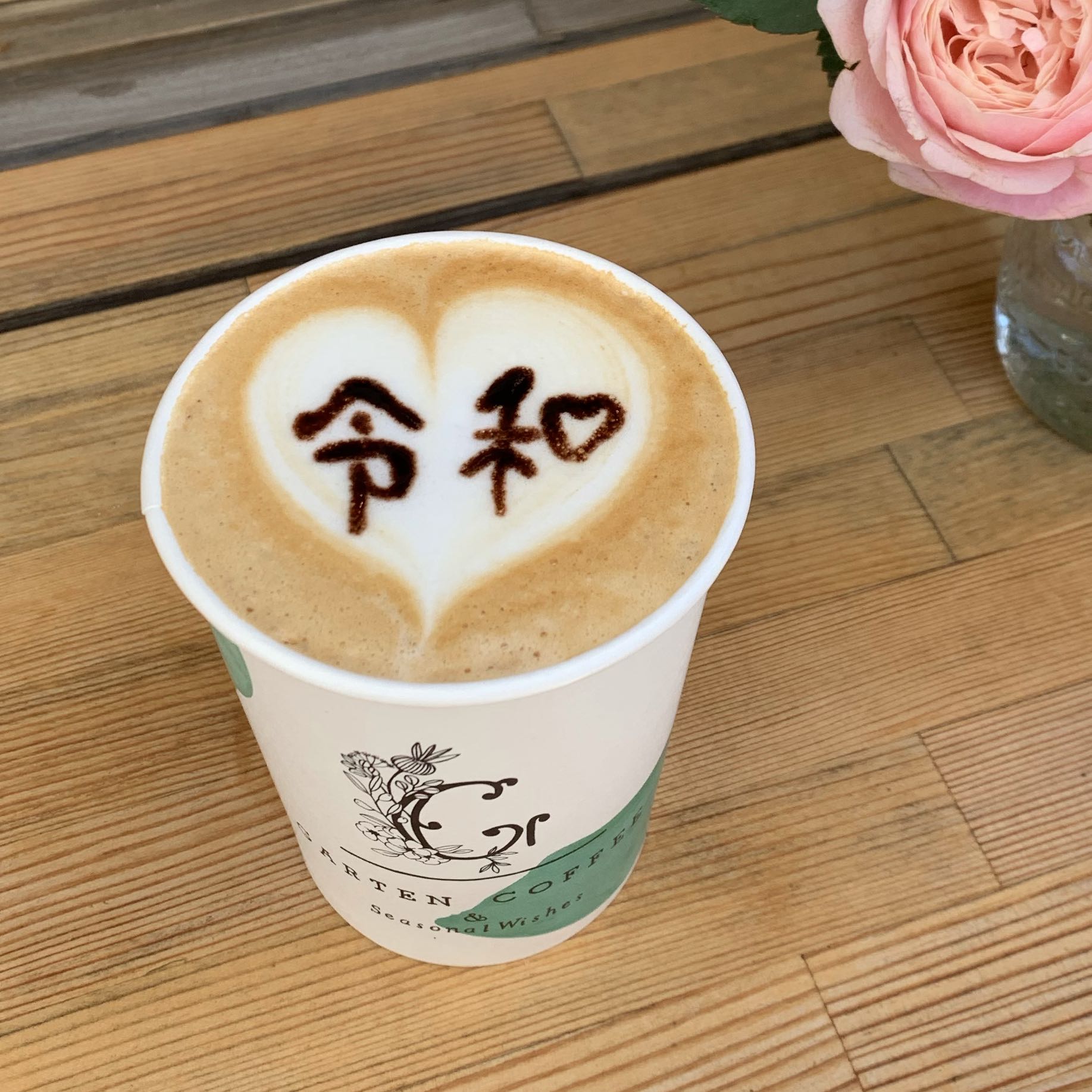 まぁぼ