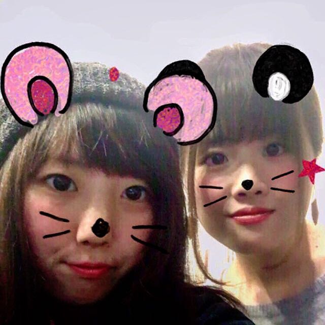 あいな