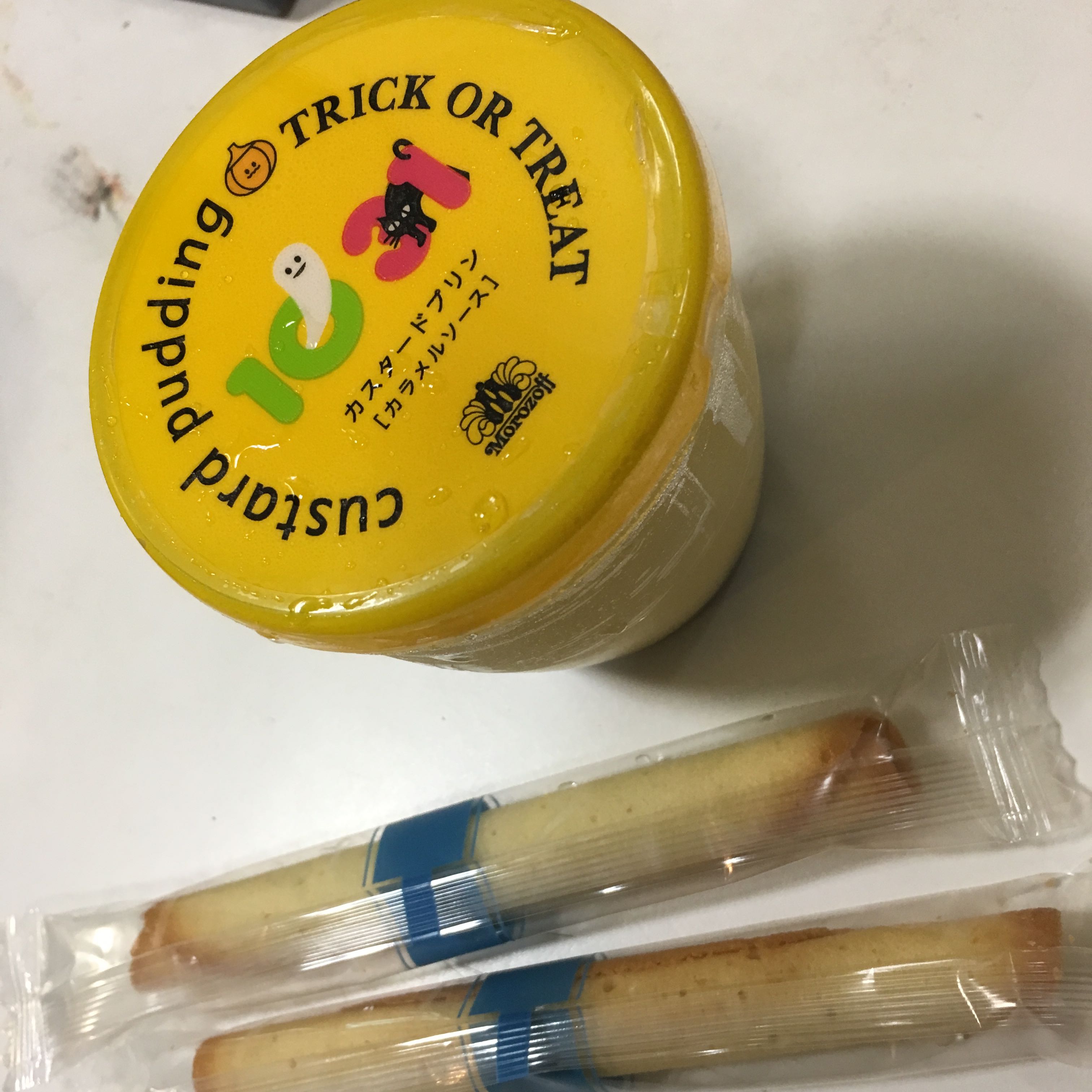 さいん