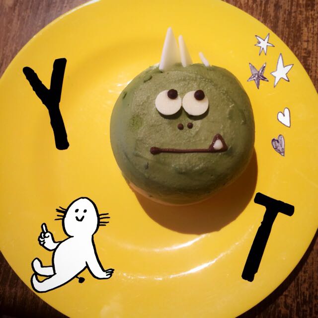 ぐち
