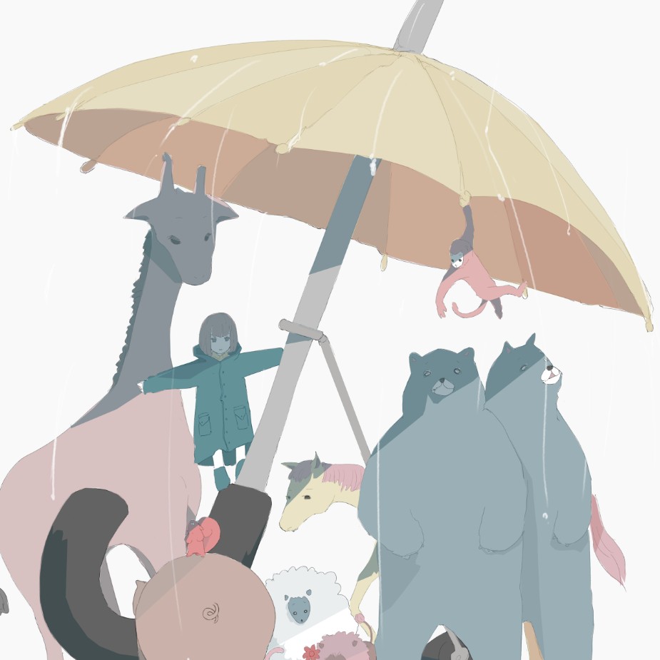 ねぎ