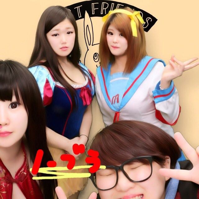 ゆめ。