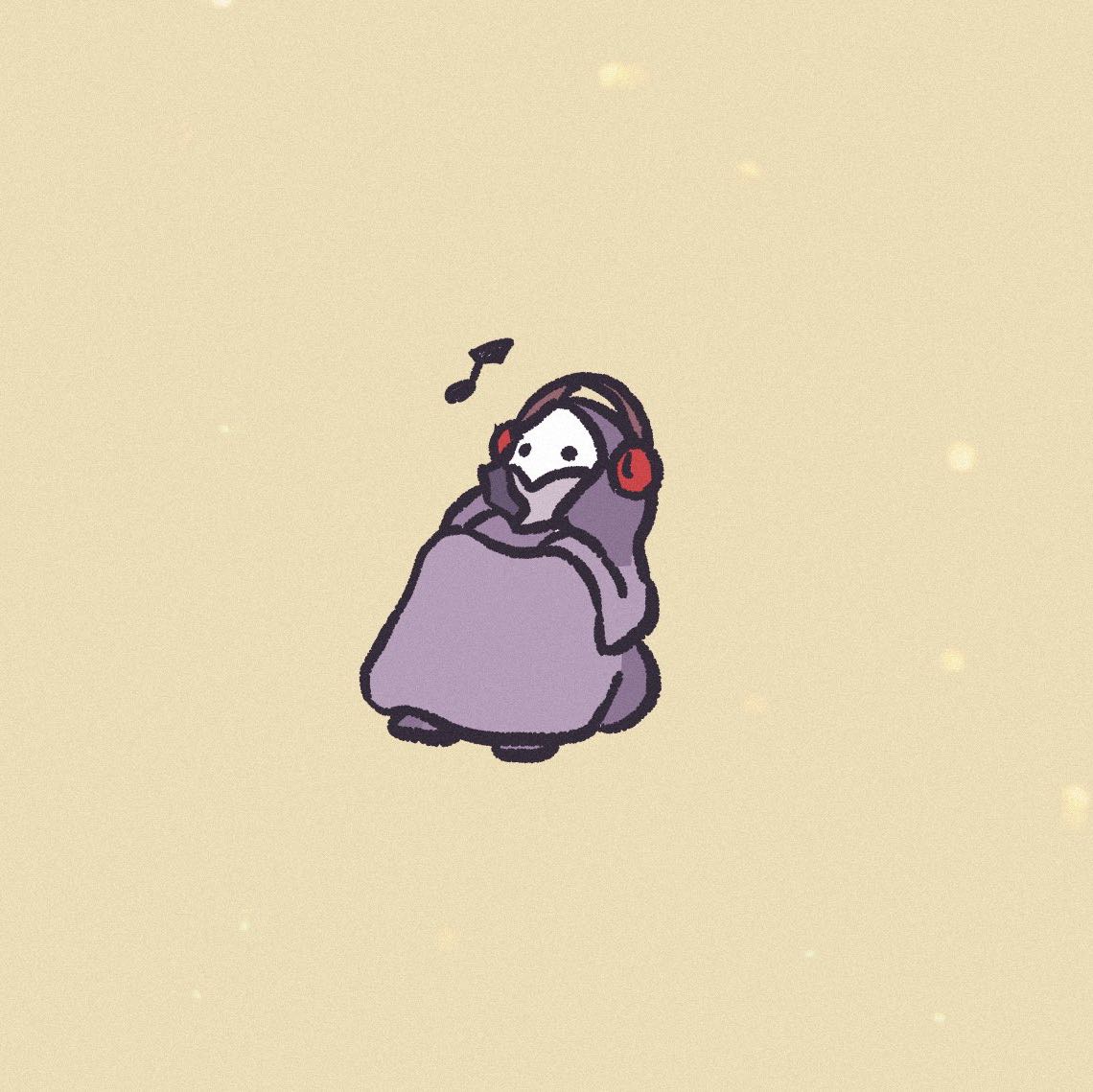 き